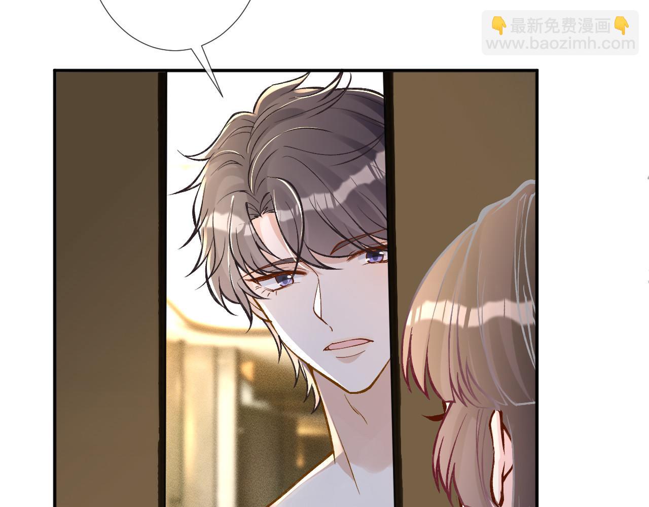 第259 我儿子有女朋友了？！85