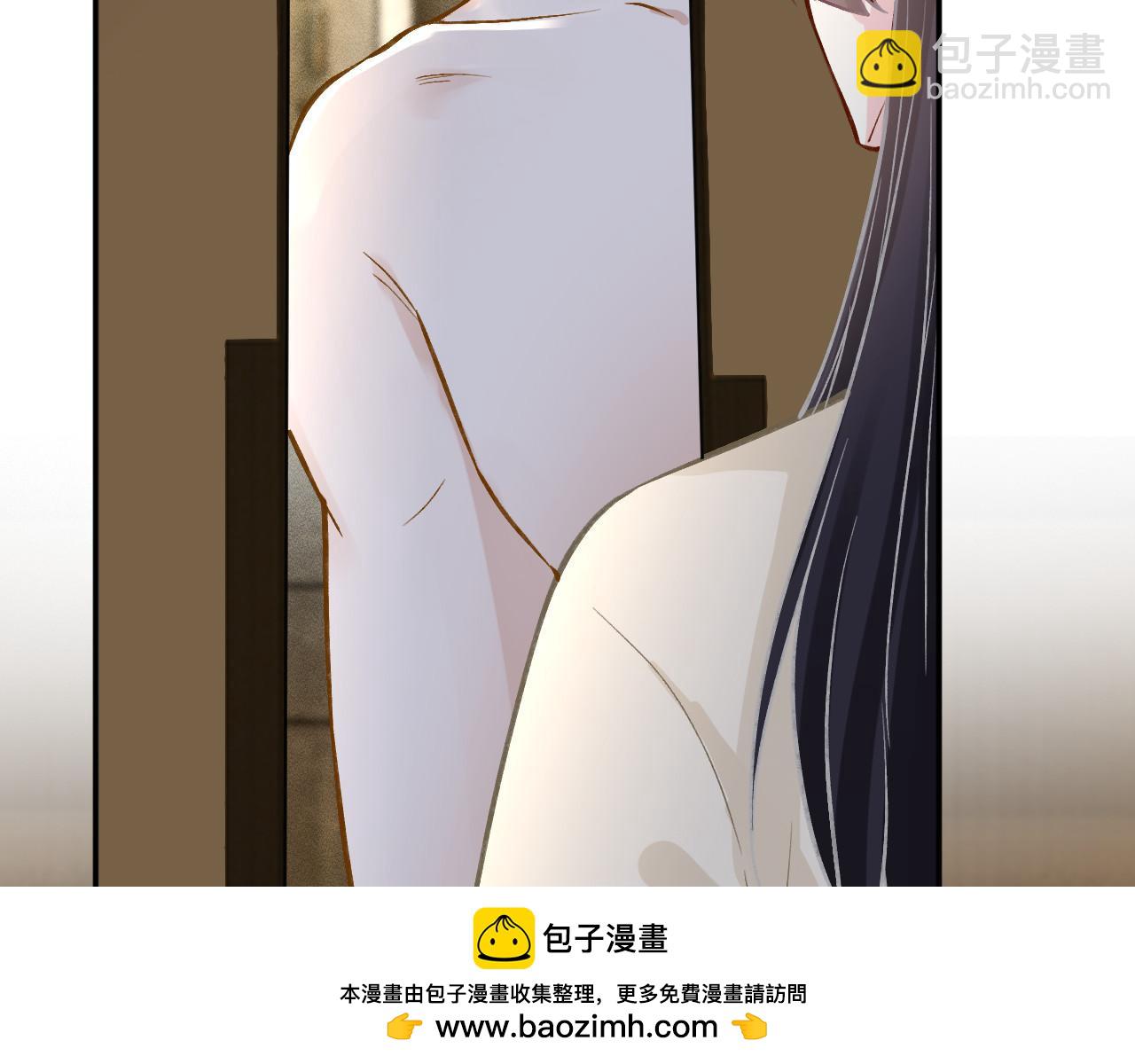 第259 我儿子有女朋友了？！86
