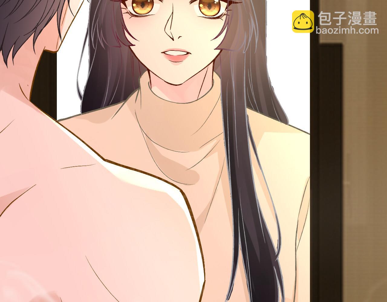 第259 我儿子有女朋友了？！88