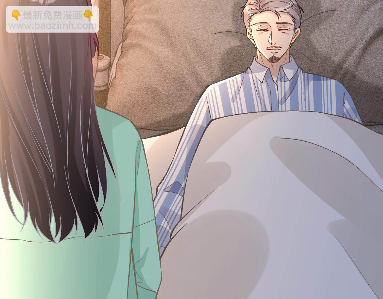 第259 我儿子有女朋友了？！9