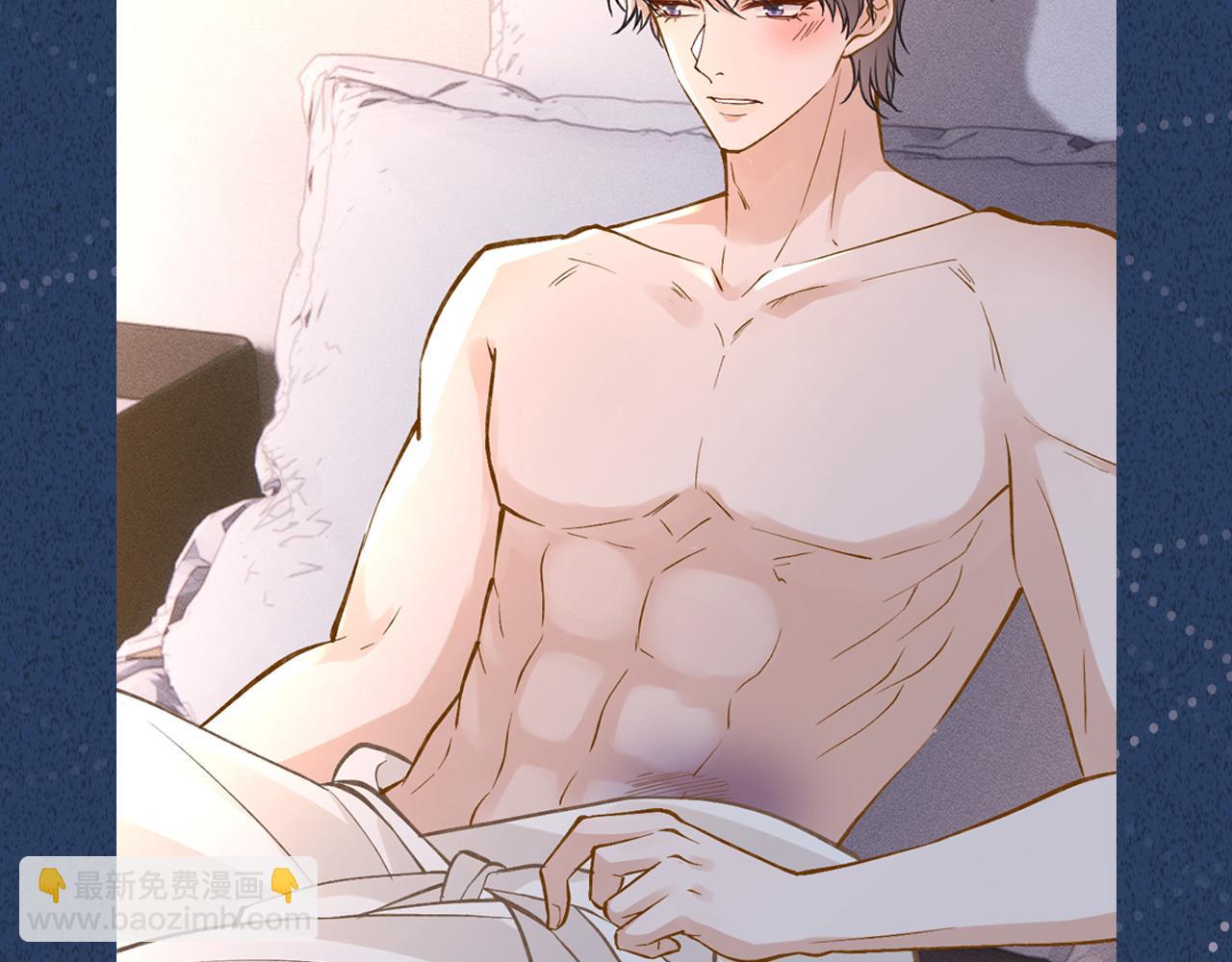 第259 我儿子有女朋友了？！94