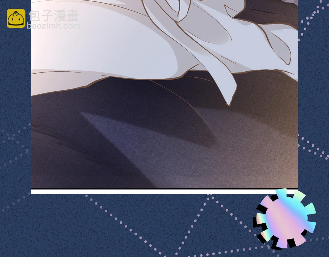第259 我儿子有女朋友了？！95
