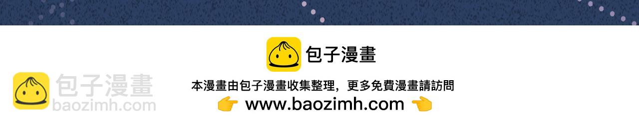 第259 我儿子有女朋友了？！97