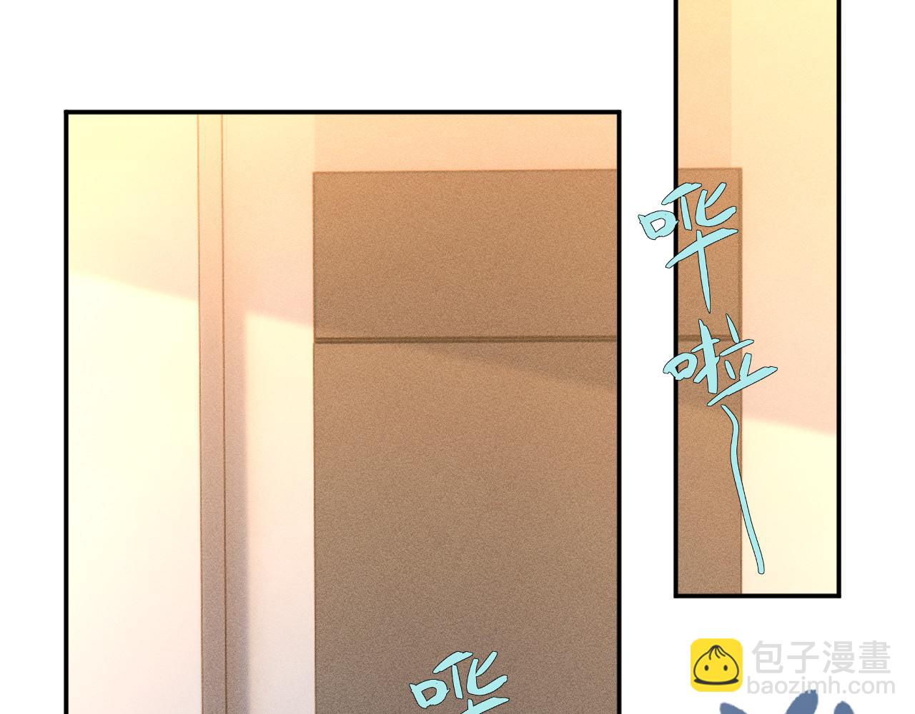 第260 你忍一忍11