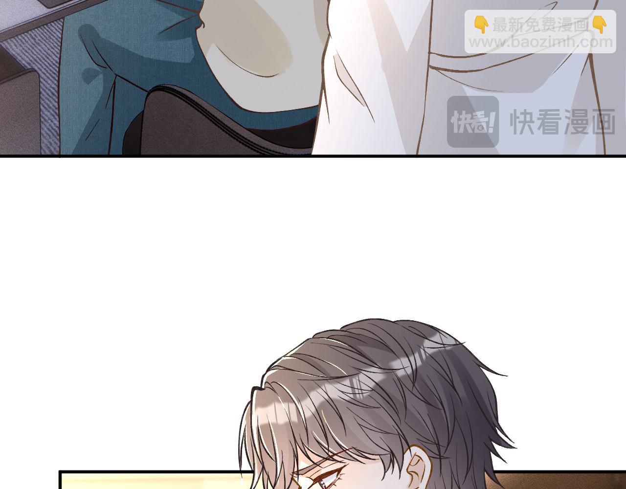 第260 你忍一忍27