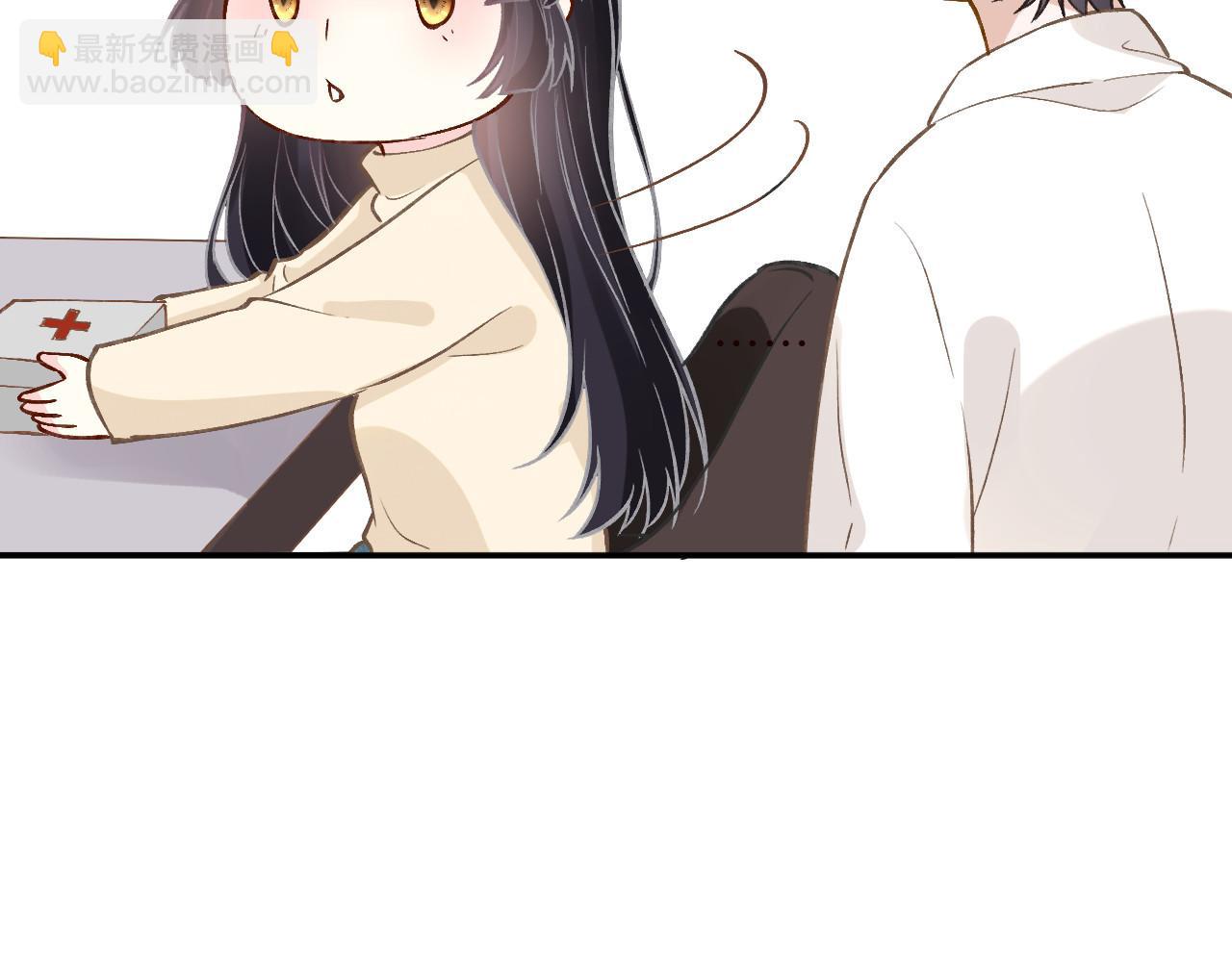 第260 你忍一忍31