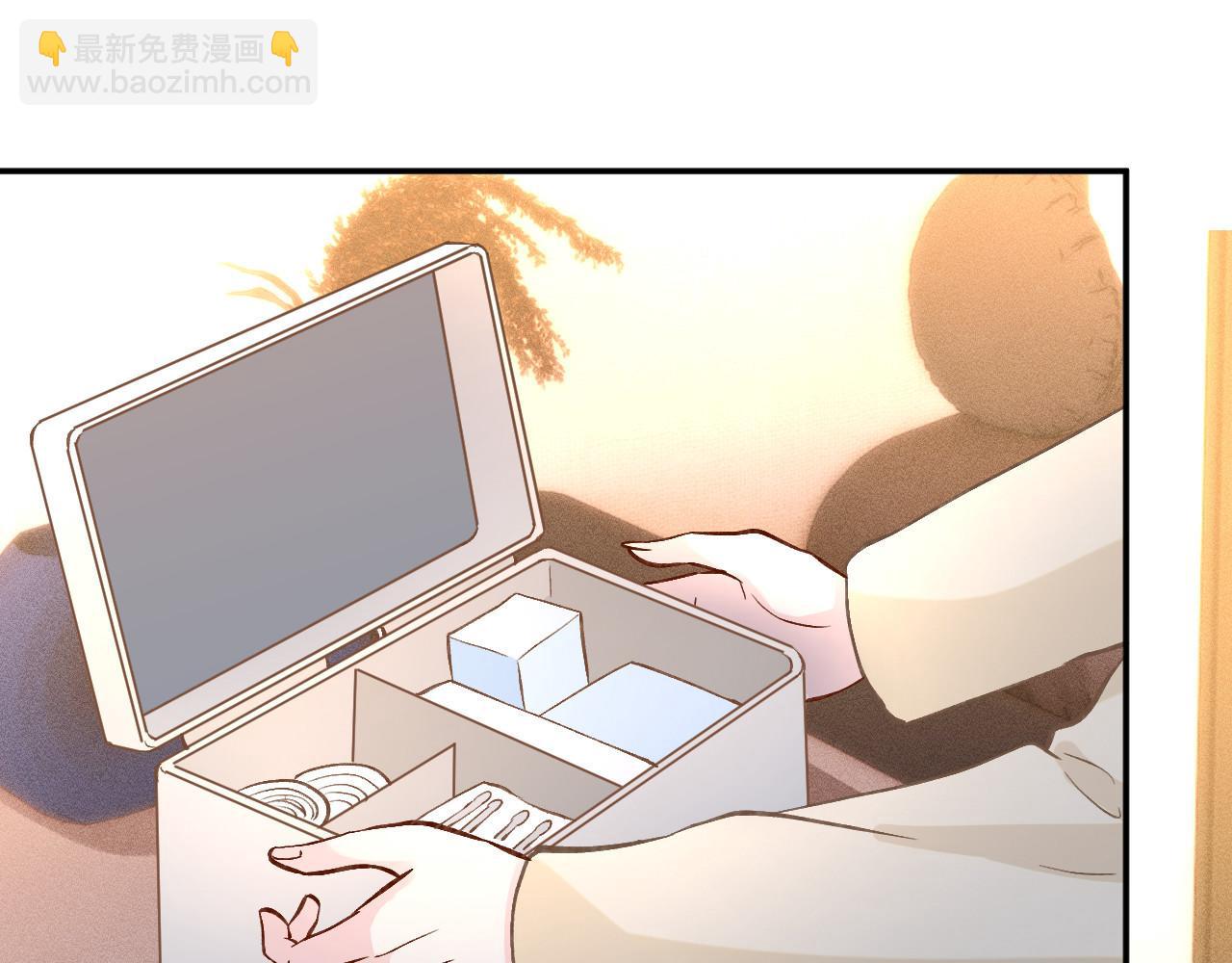 第260 你忍一忍32