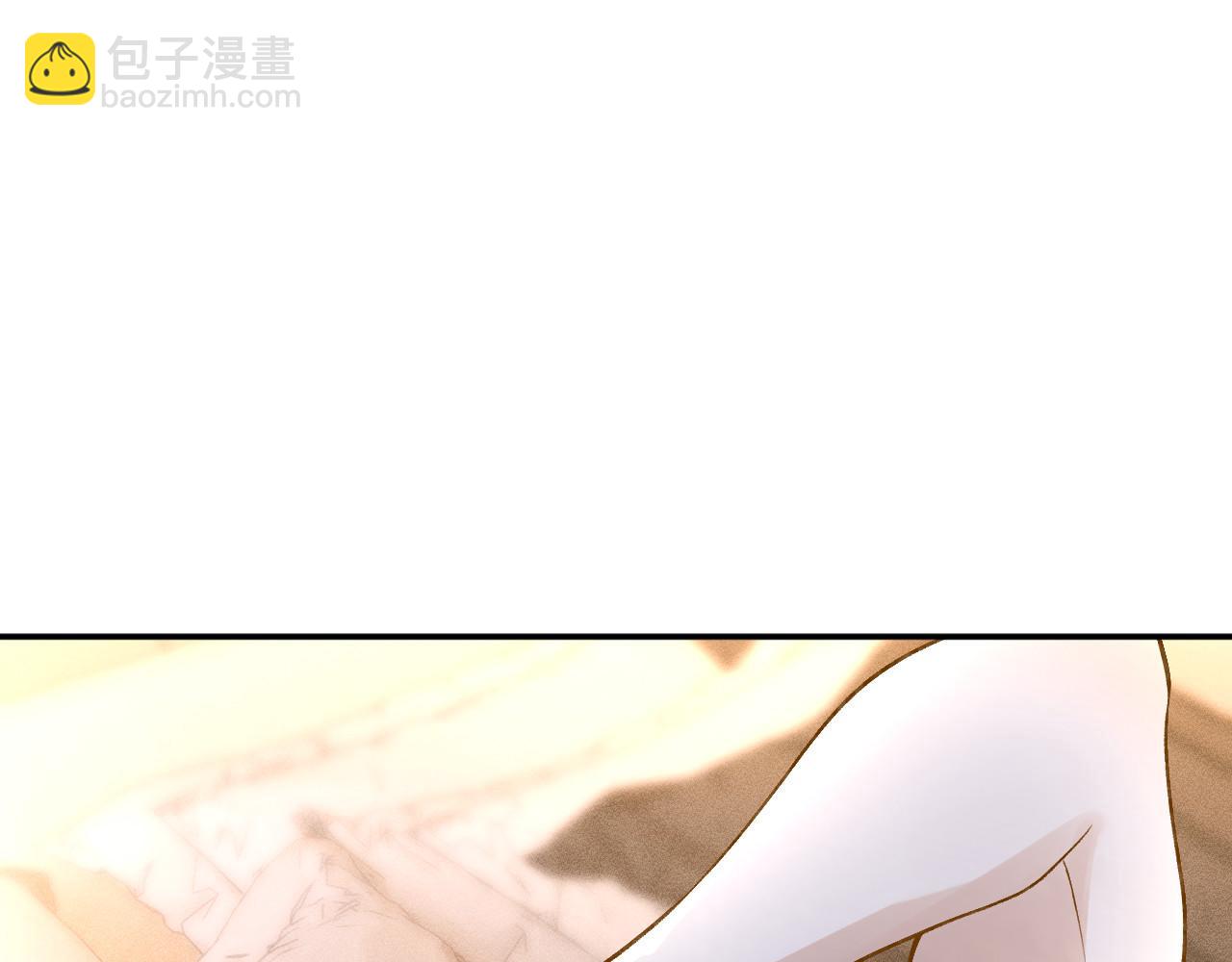 第260 你忍一忍46
