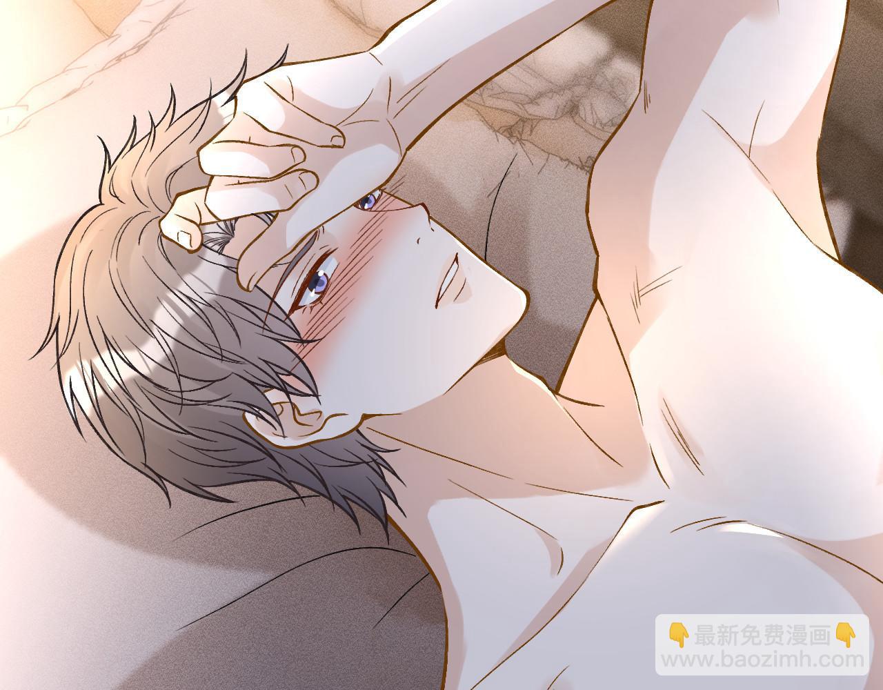 第260 你忍一忍47