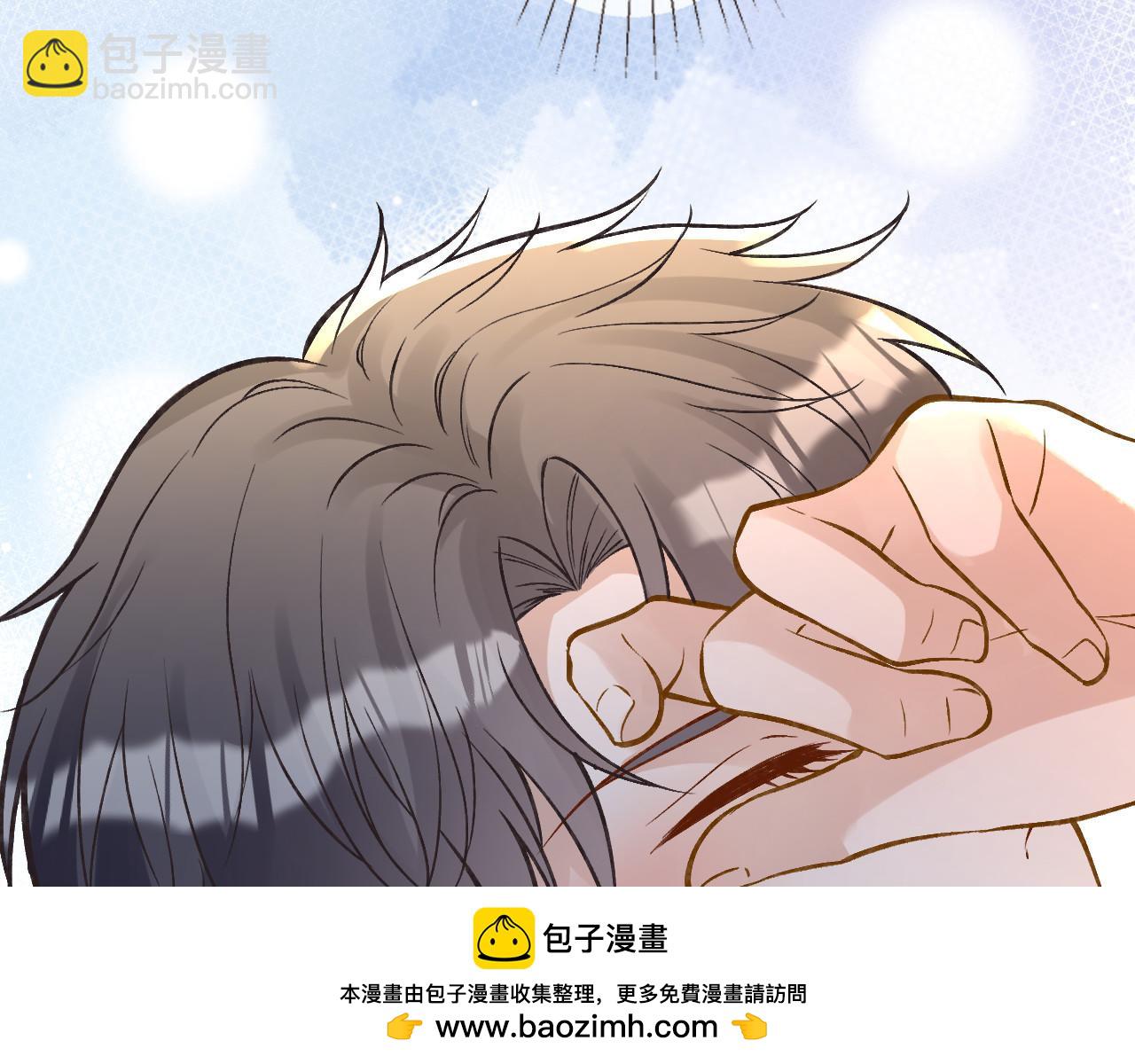 第260 你忍一忍53