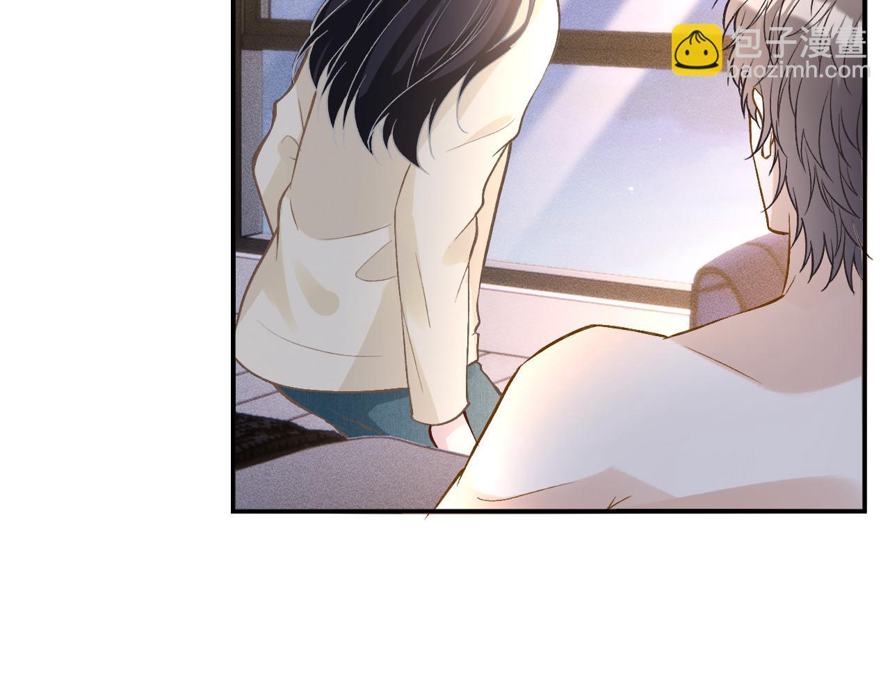 第260 你忍一忍58