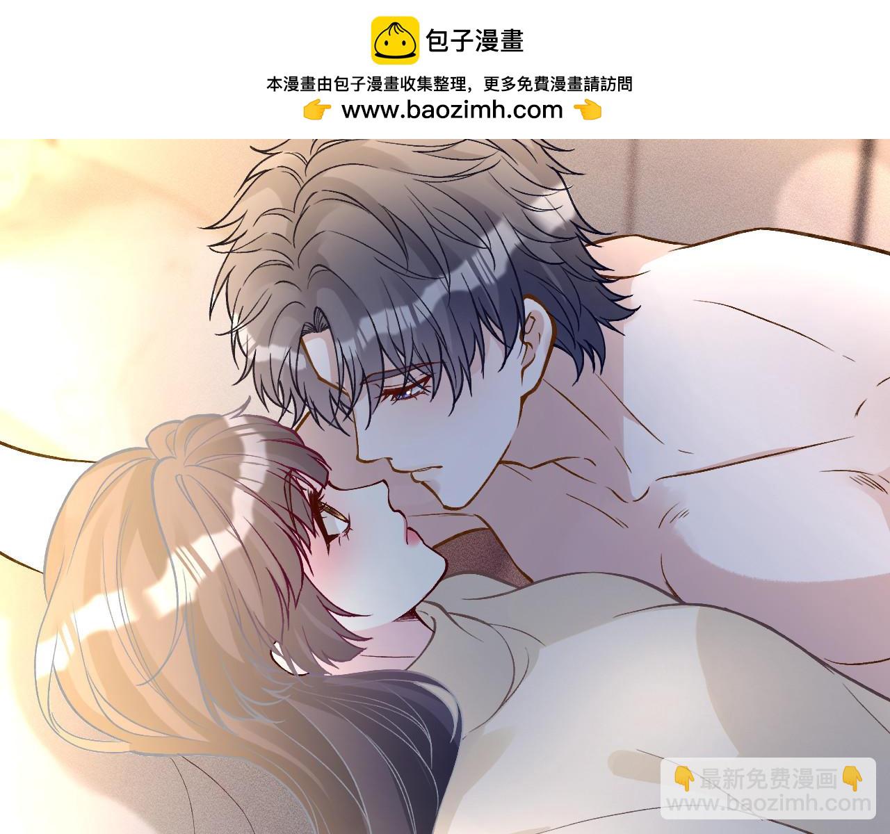 第260 你忍一忍64