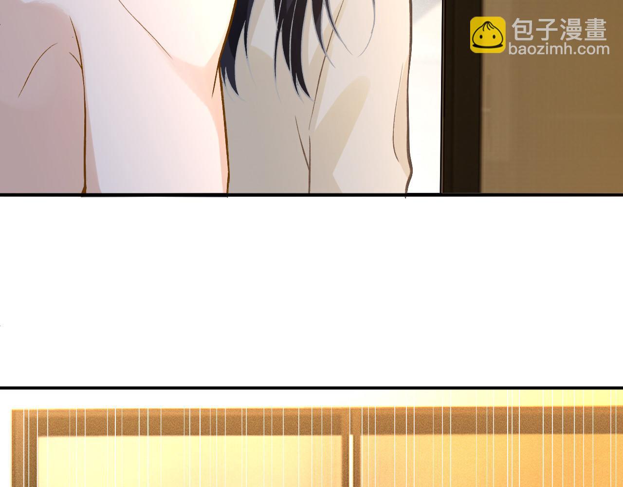 第260 你忍一忍8