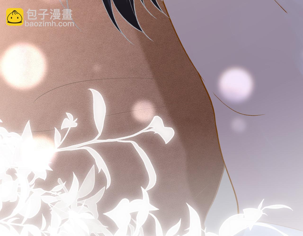 第260 你忍一忍85