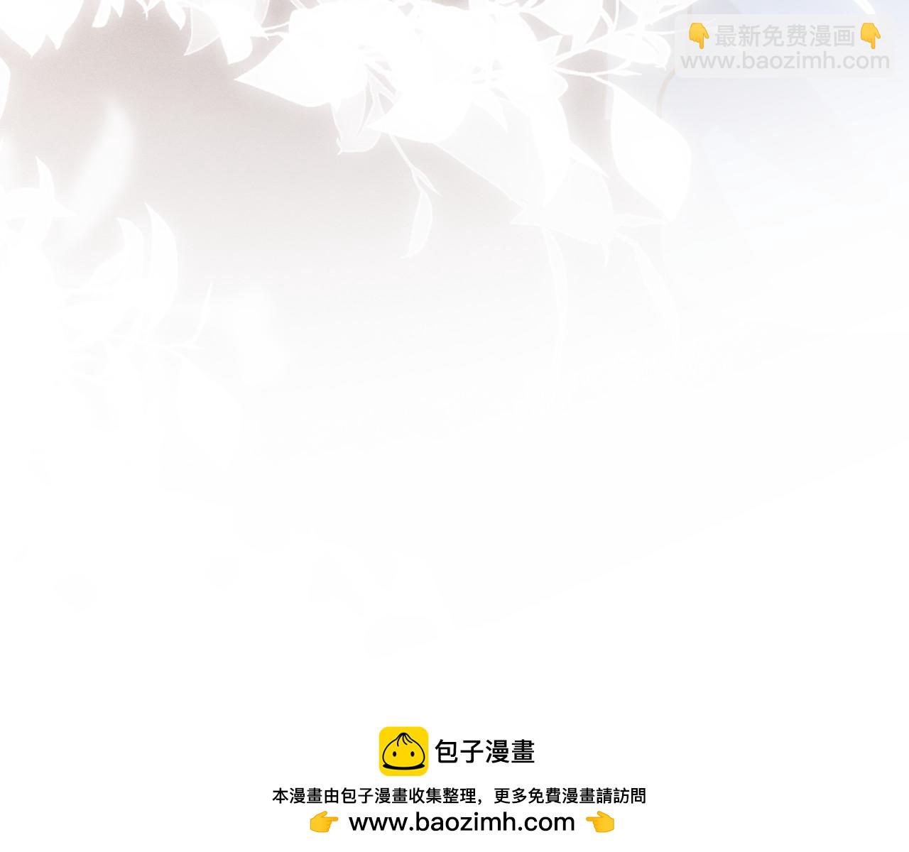 第260 你忍一忍86
