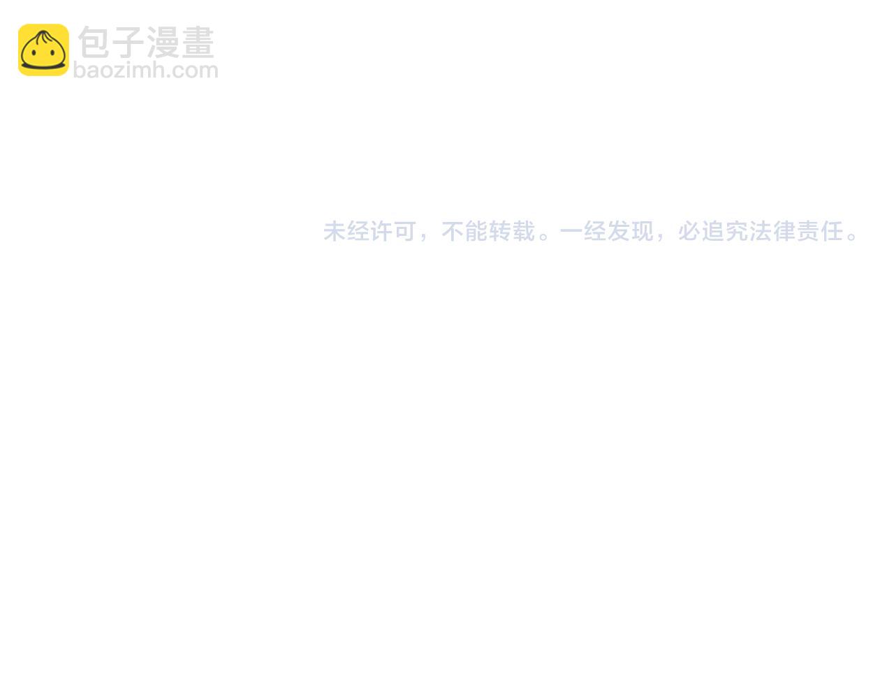 第260 你忍一忍87