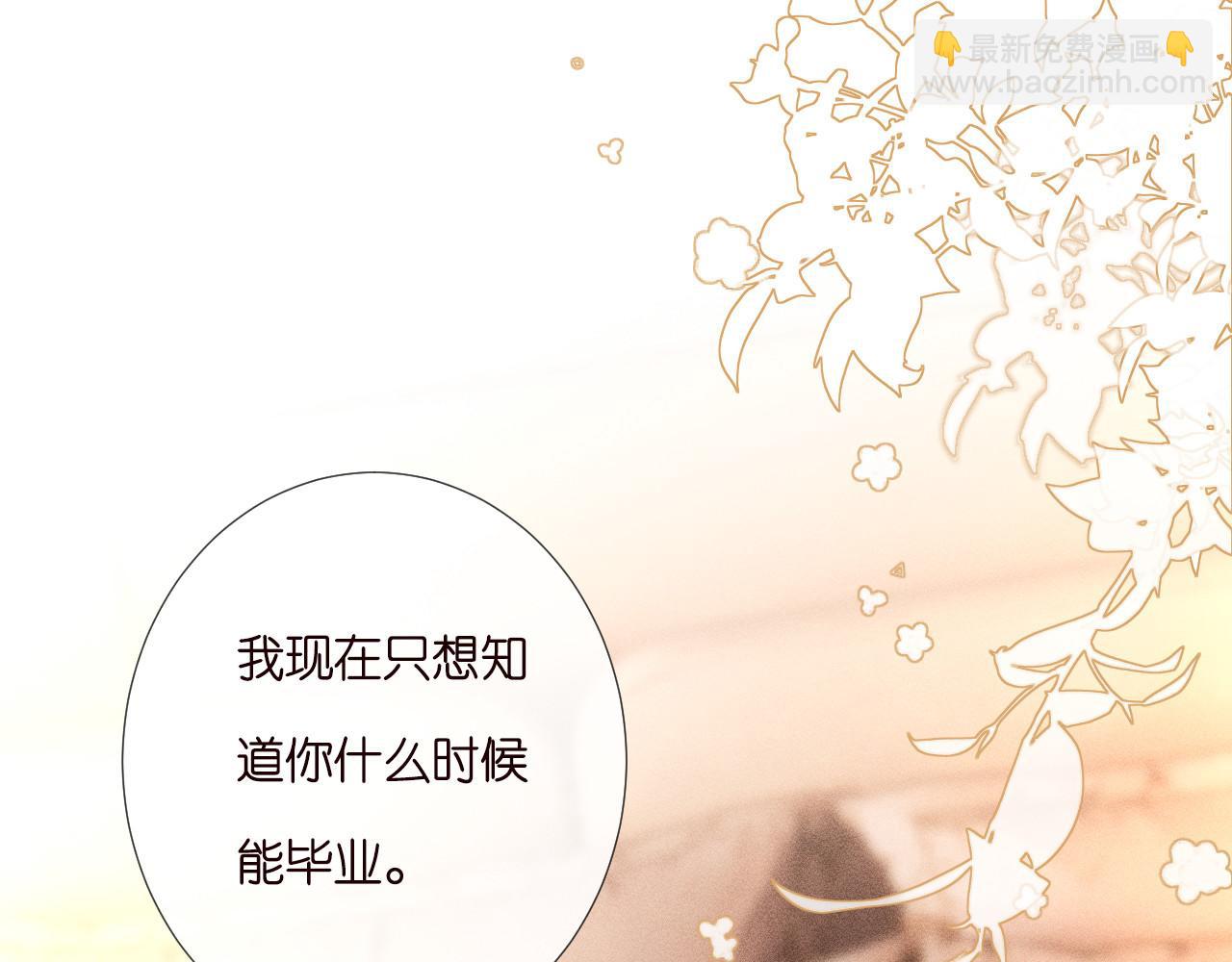 第261 直女开窍18
