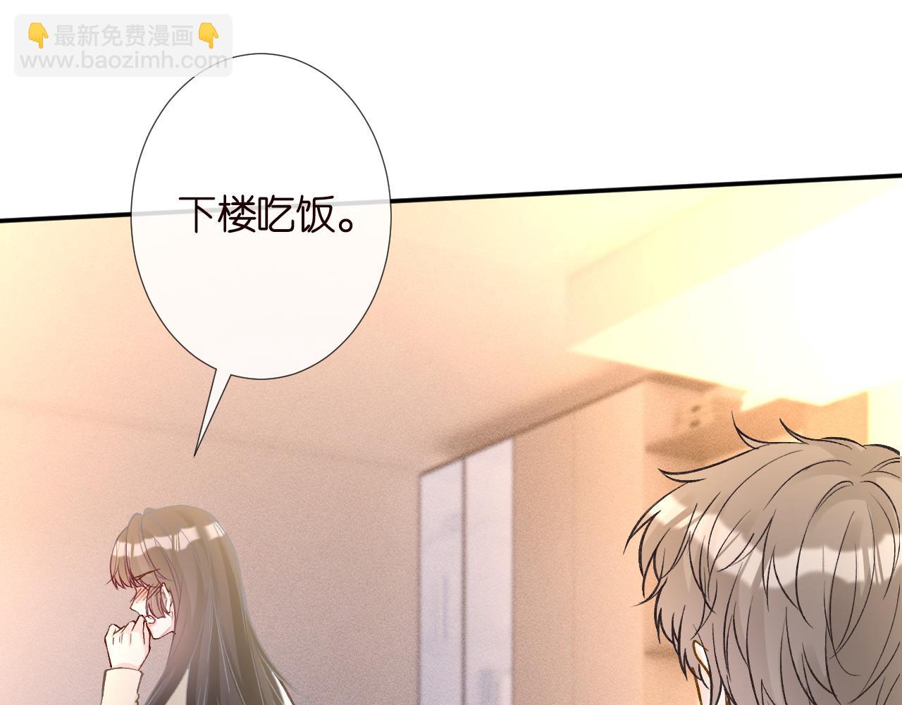 第261 直女开窍32