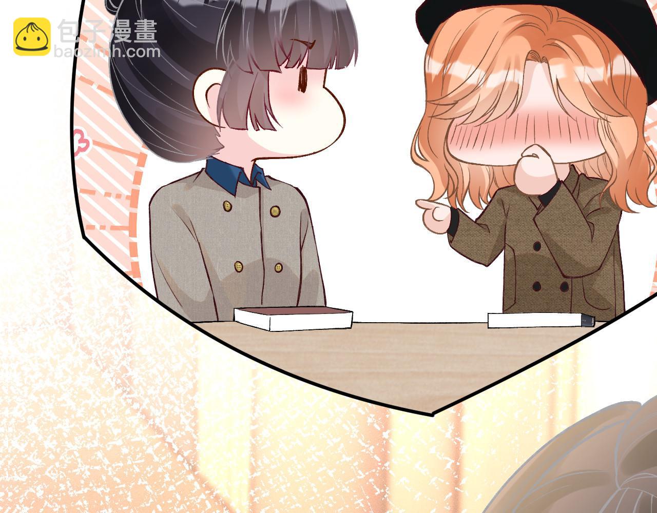 第261 直女开窍51