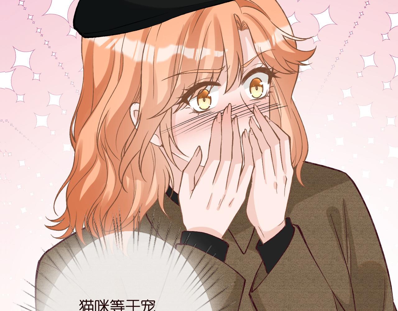 第261 直女开窍62