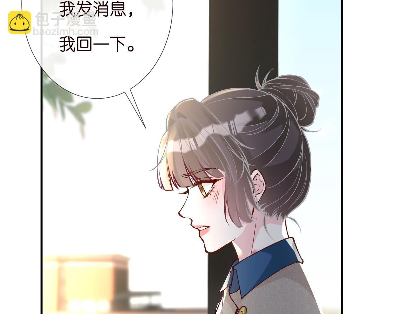 第261 直女开窍64