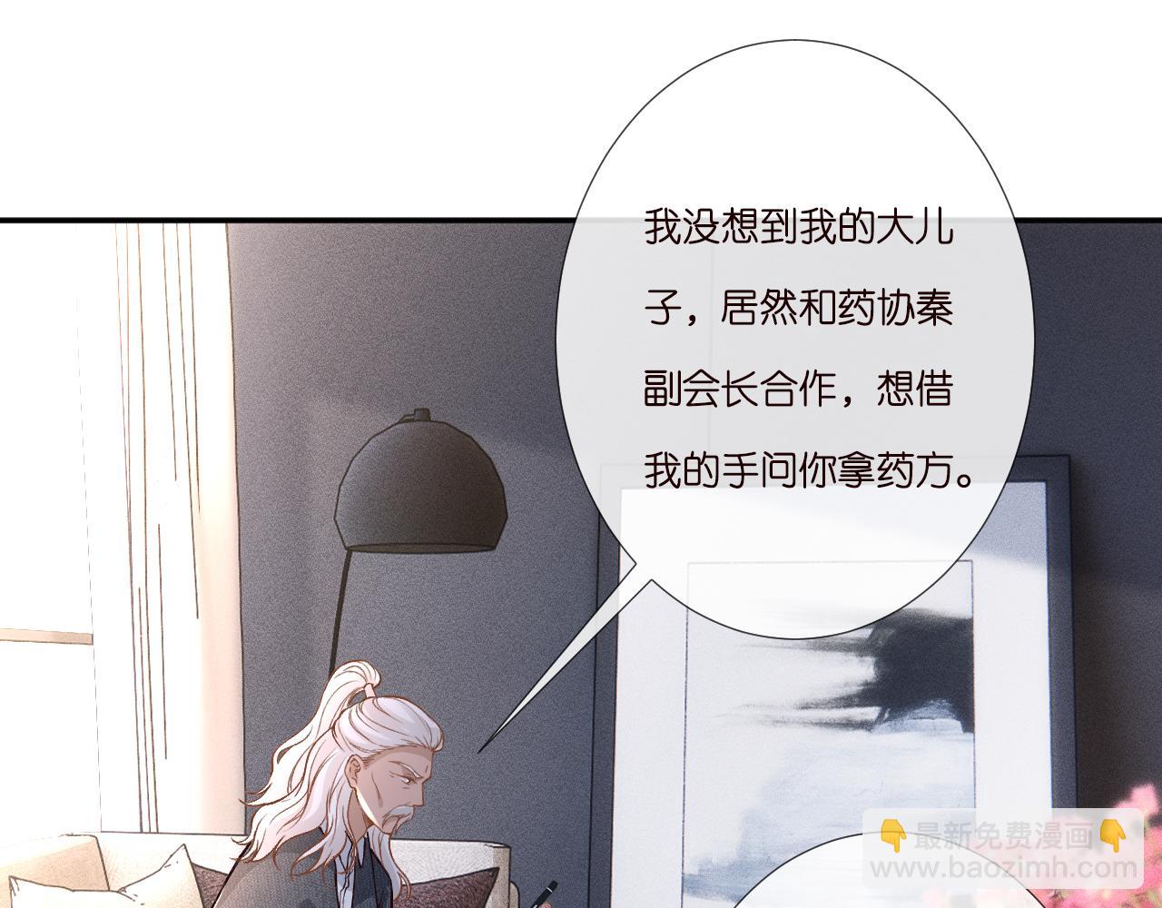 第261 直女开窍68
