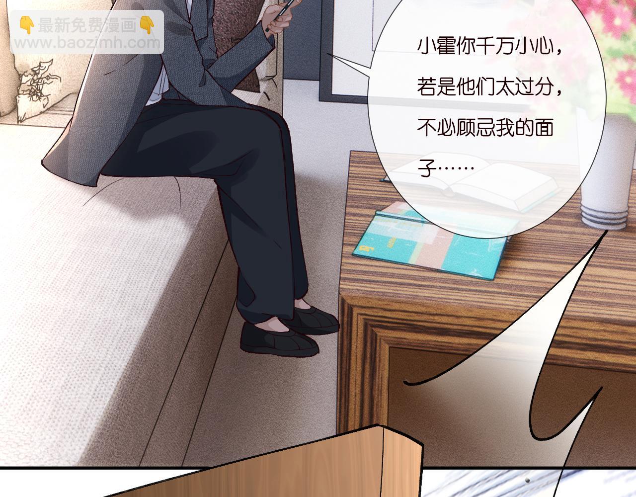 第261 直女开窍69