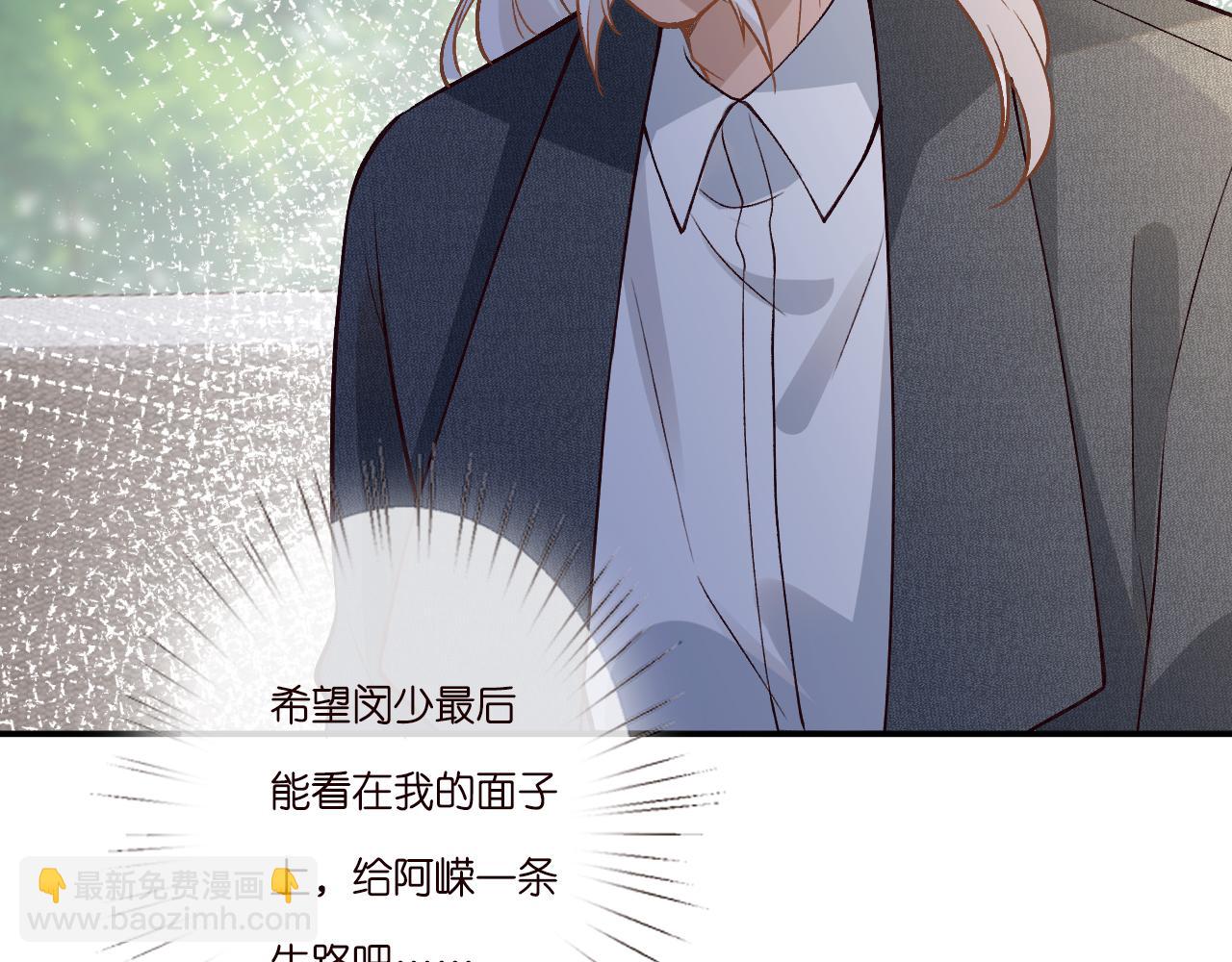 第261 直女开窍88