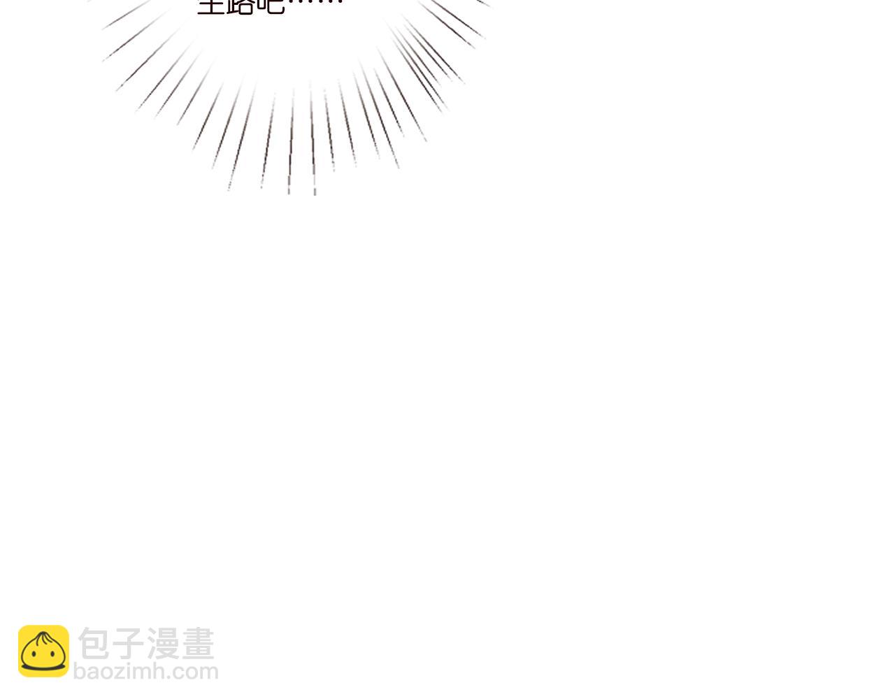 第261 直女开窍89