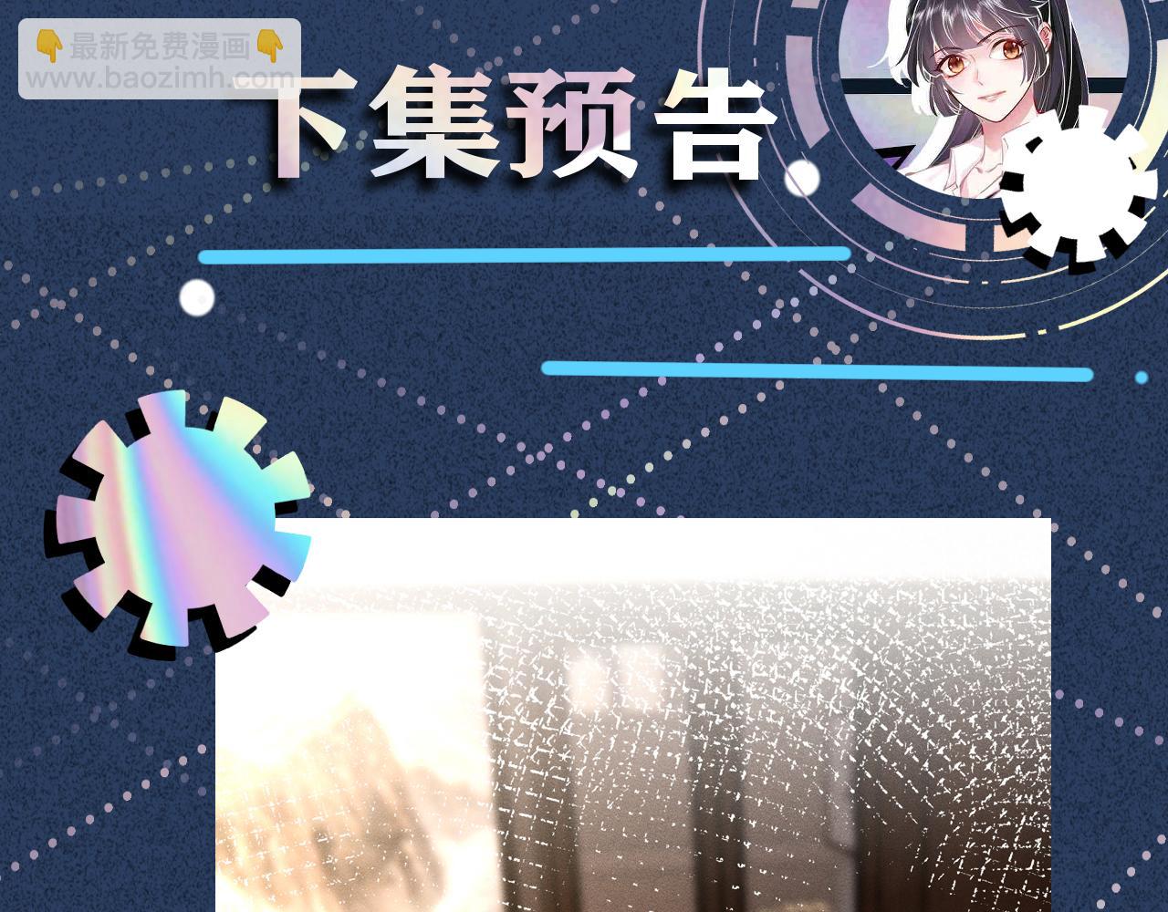 第261 直女开窍93