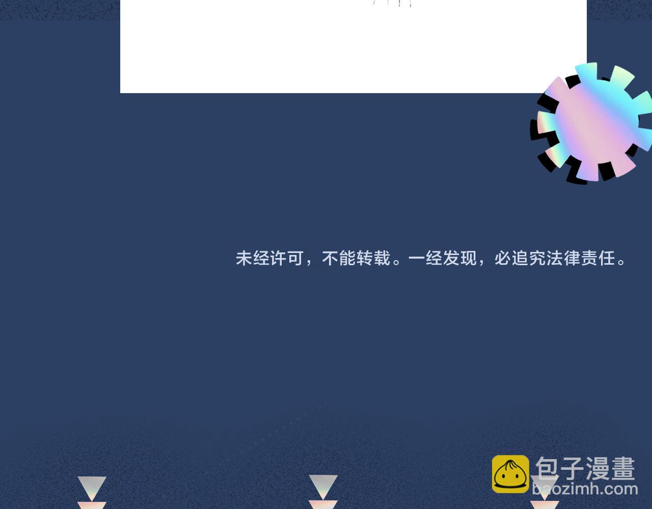 第261 直女开窍99
