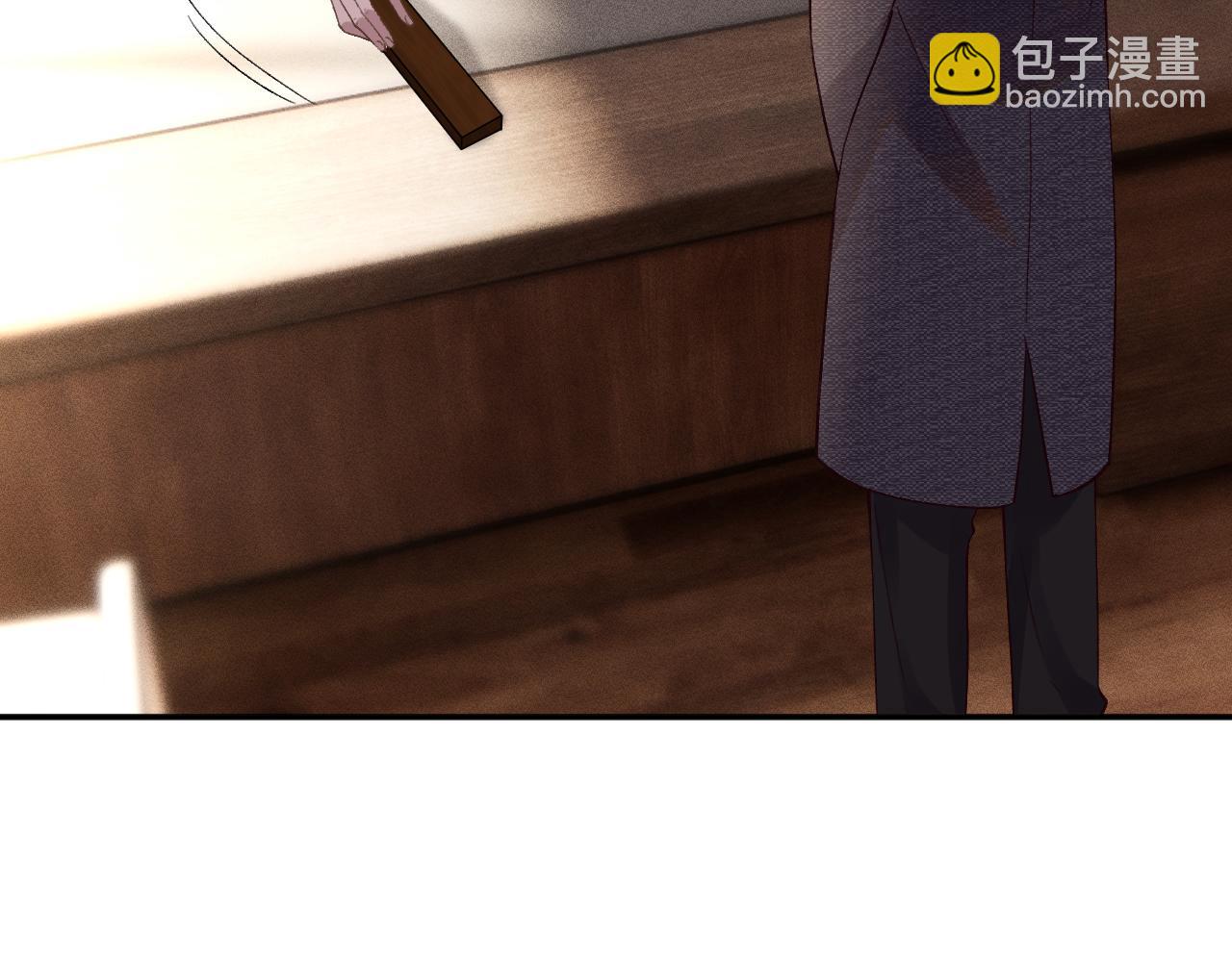 第262 下药12