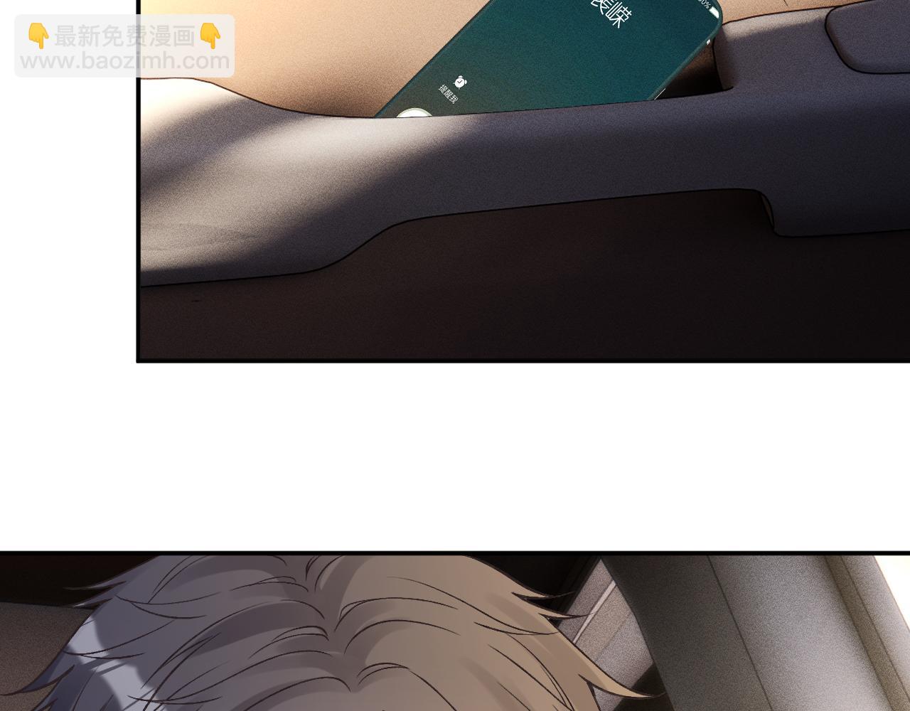 第262 下药33