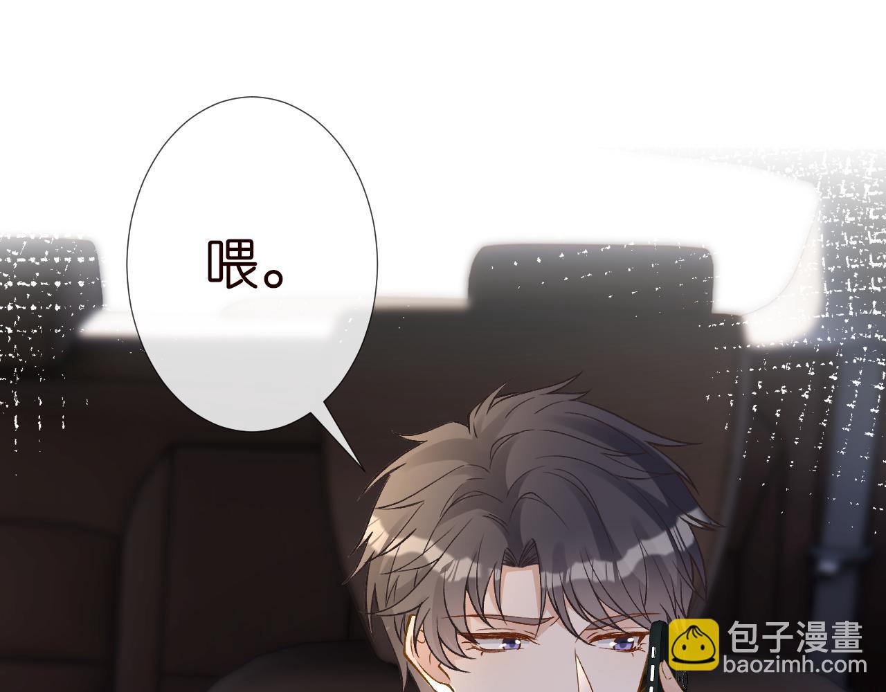 第262 下药35