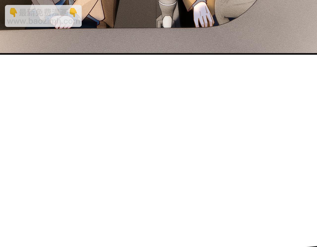 第262 下药39