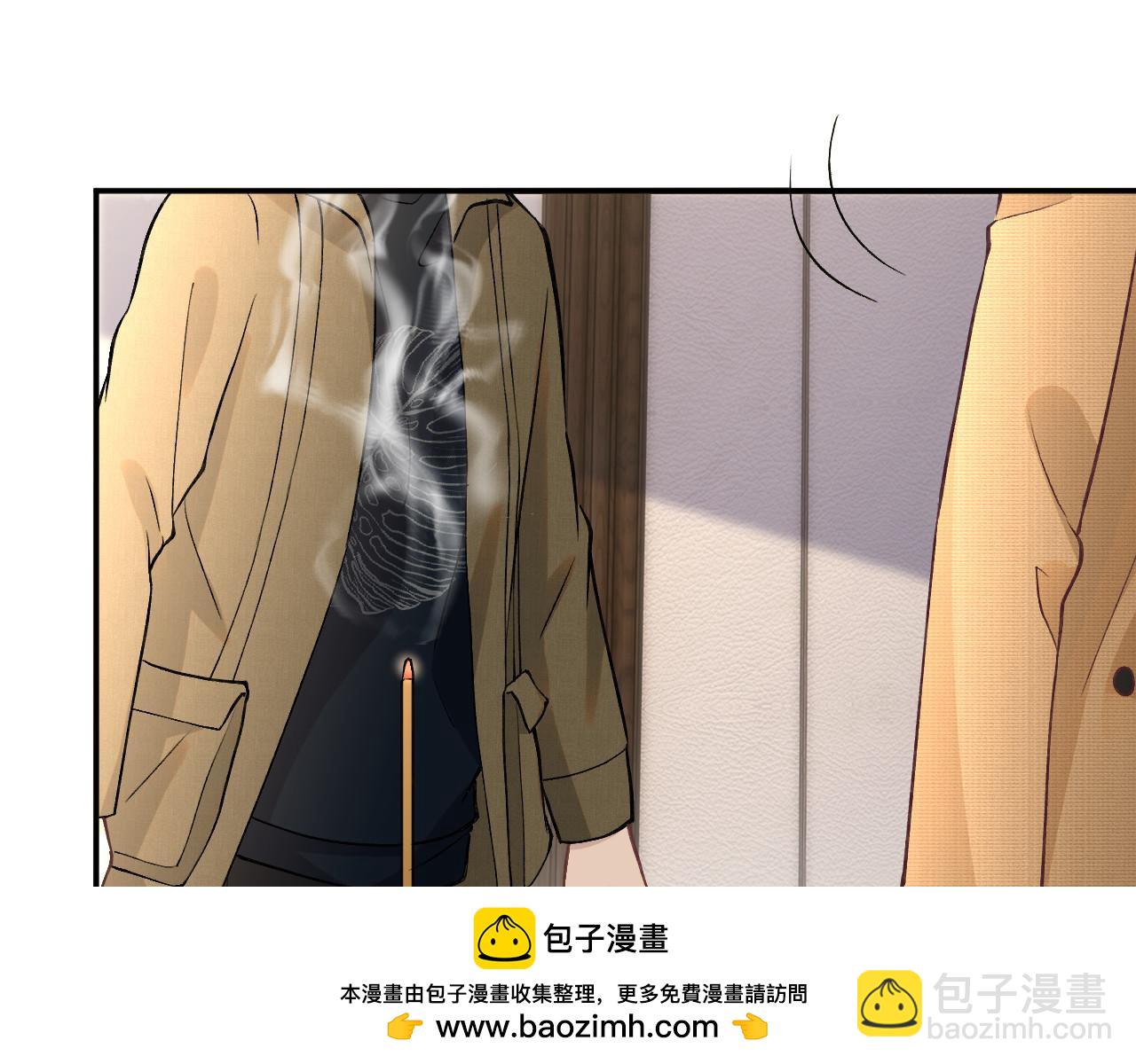 第262 下药53