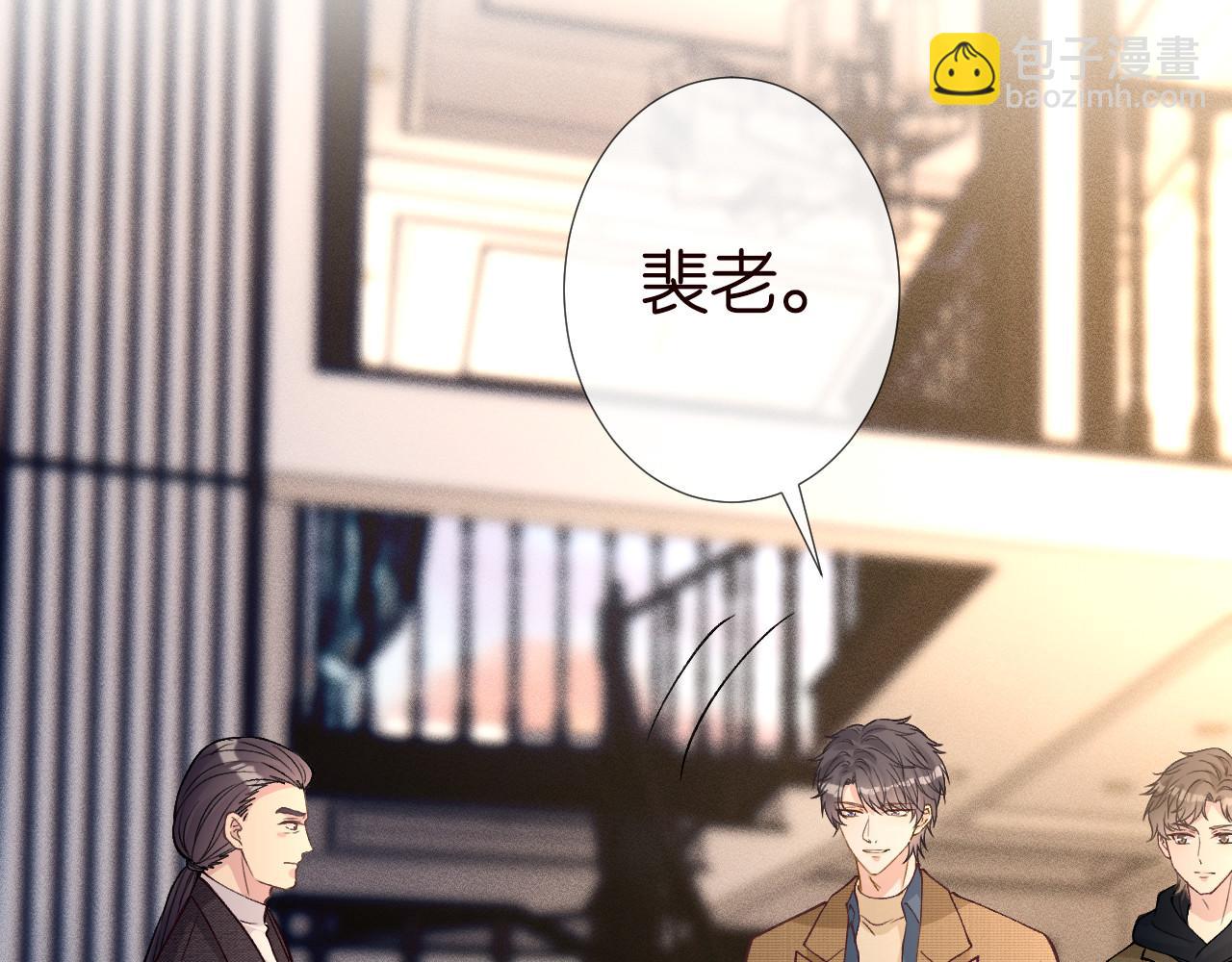 第262 下药57