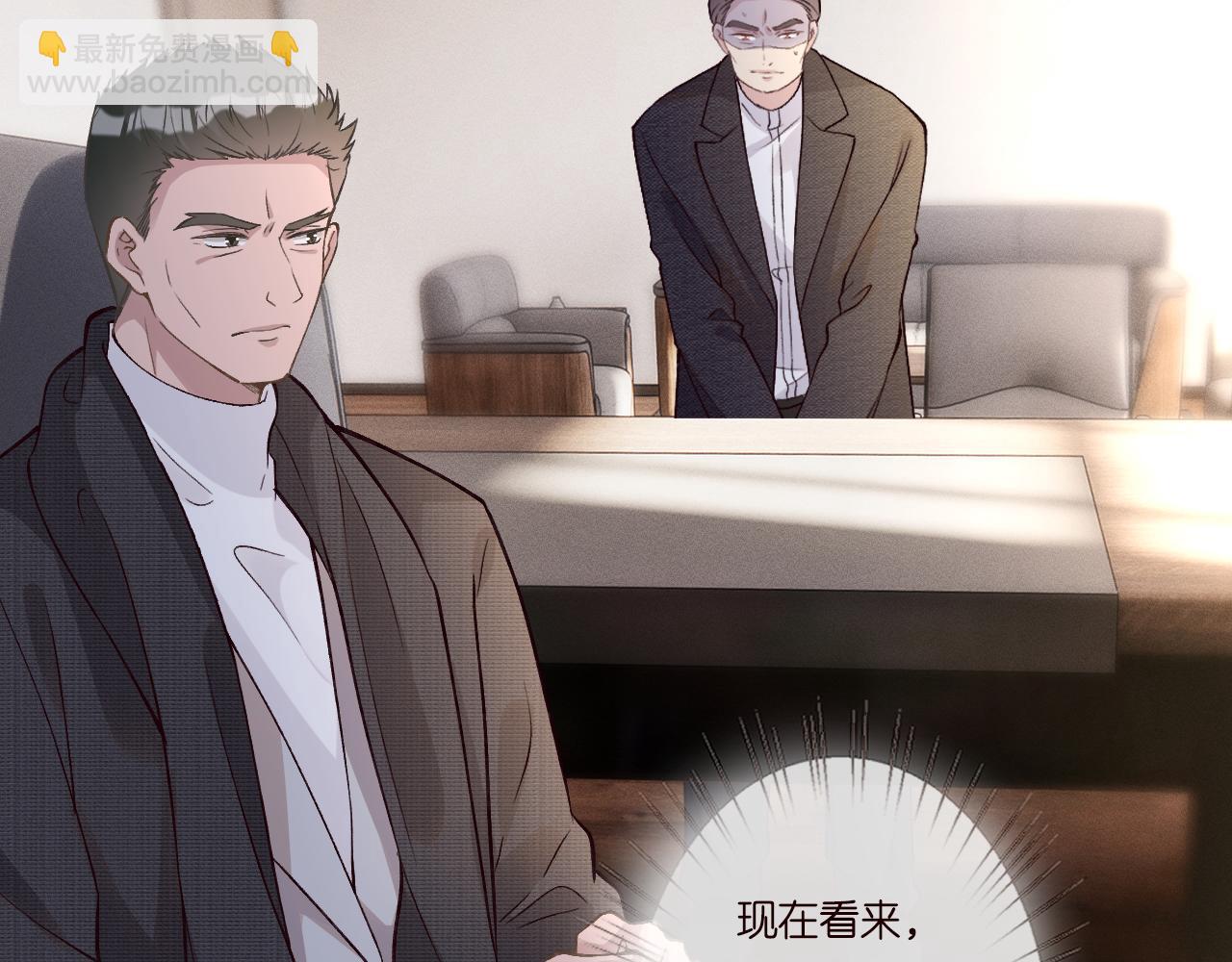 第262 下药7