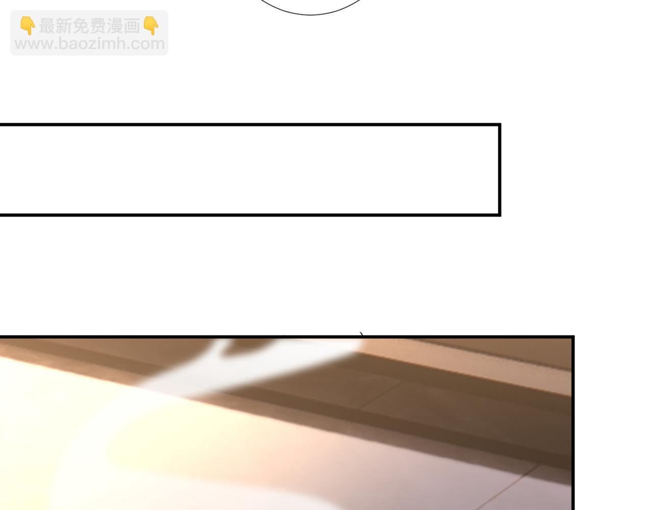 第262 下药77