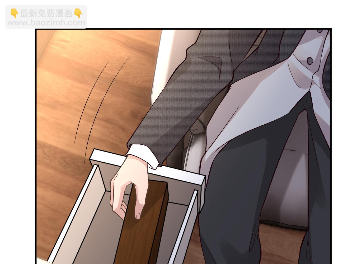 第262 下药9