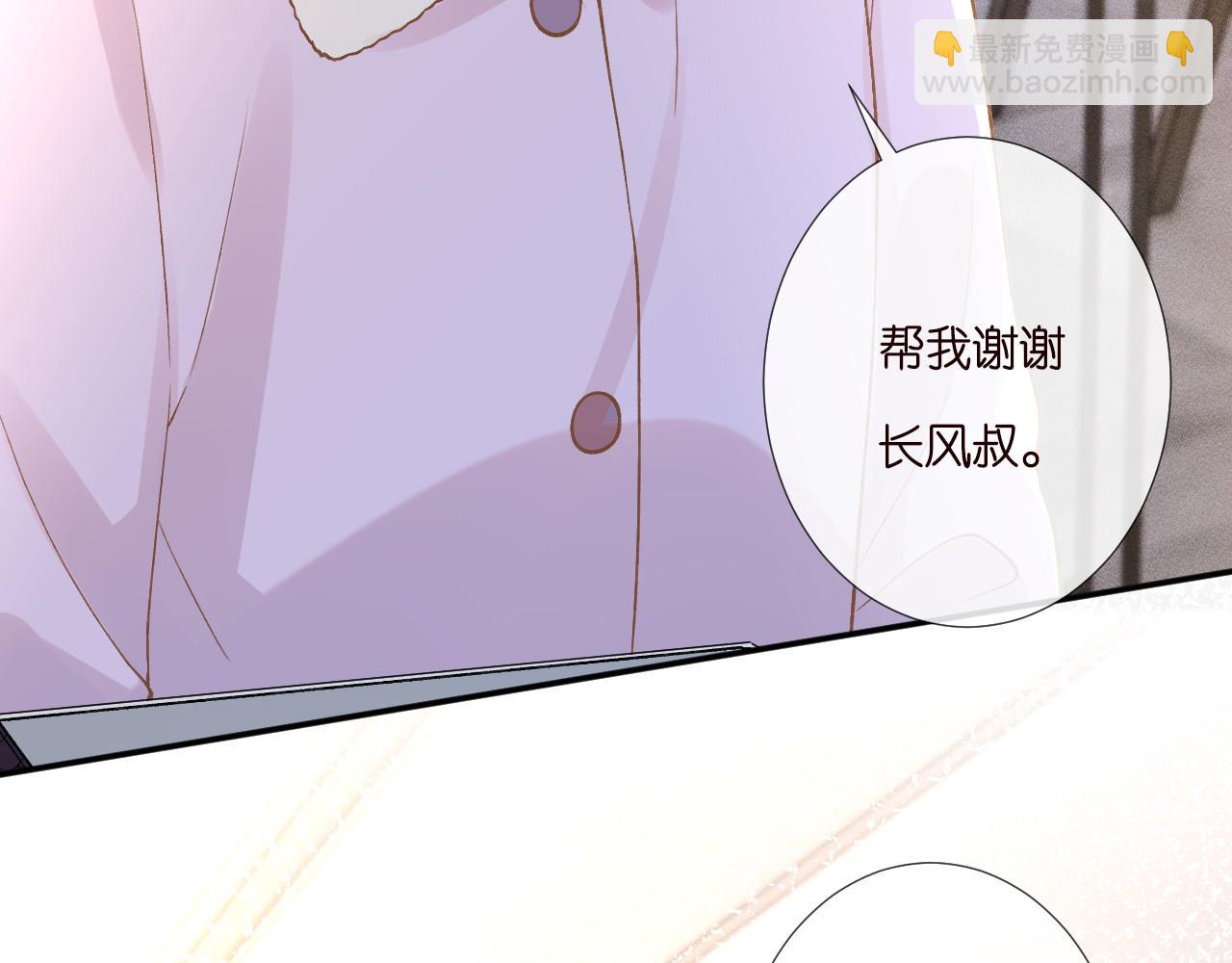 263 闵郁生病16