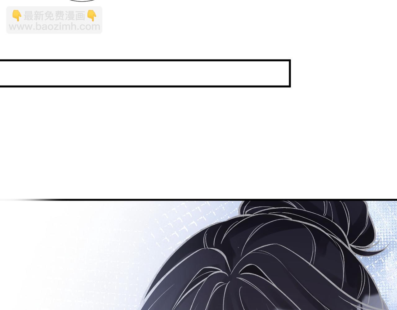263 闵郁生病19