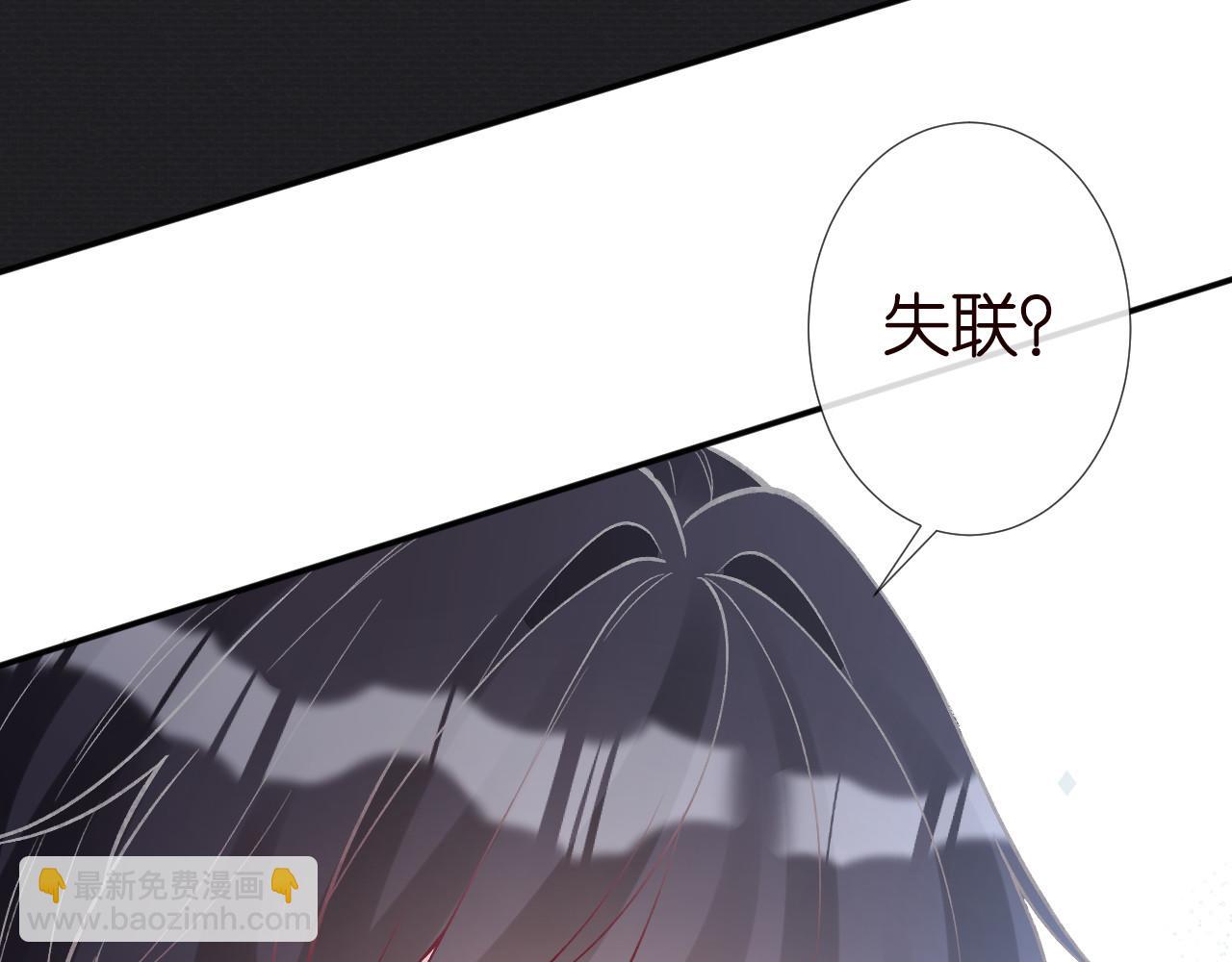 263 闵郁生病62