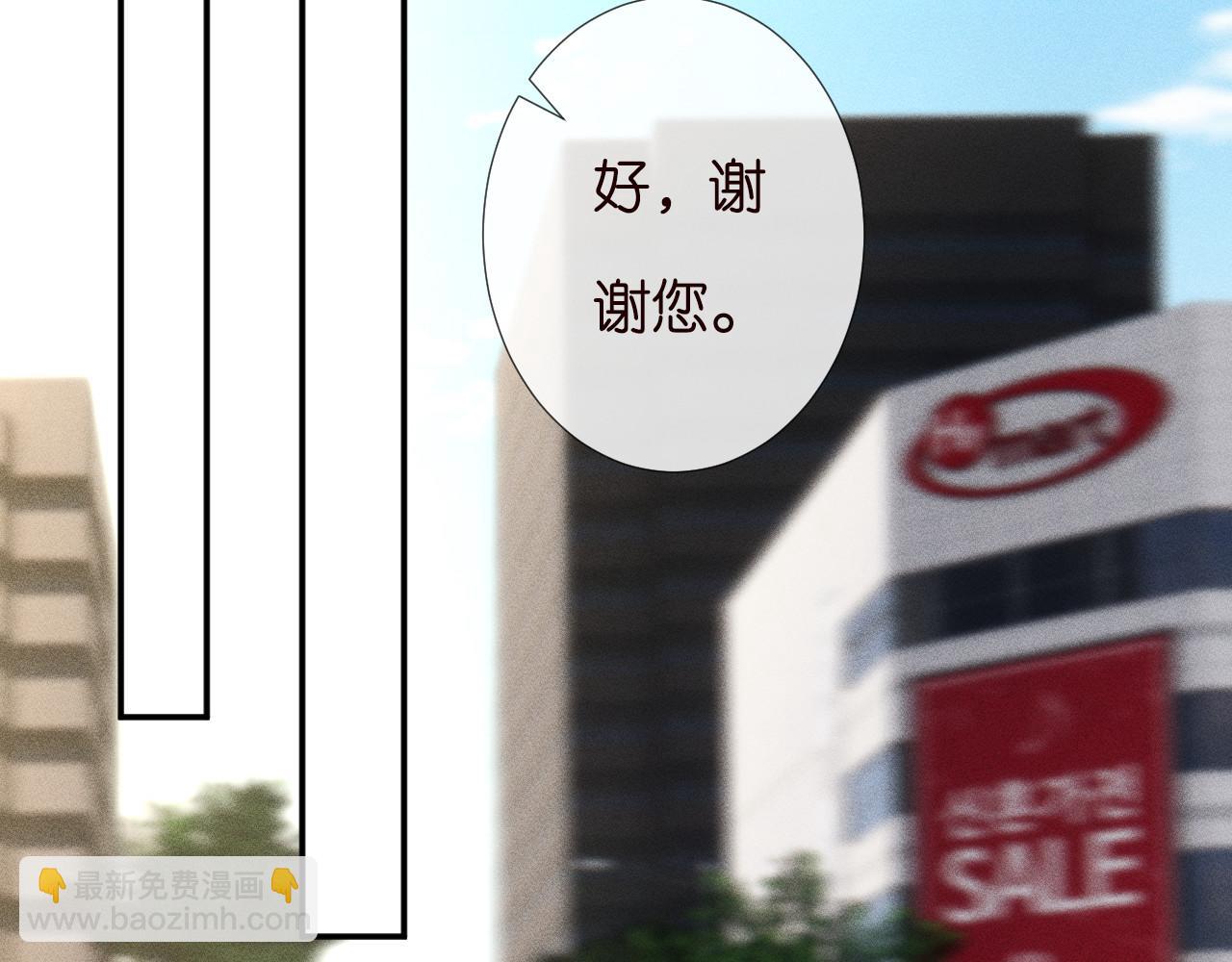 263 闵郁生病65