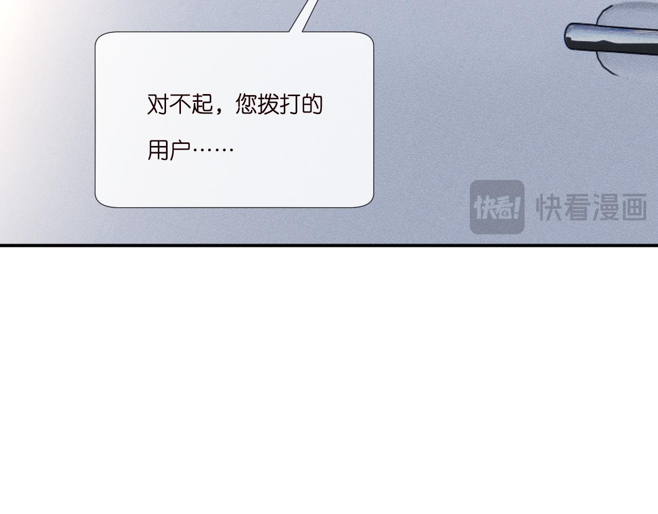 263 闵郁生病67