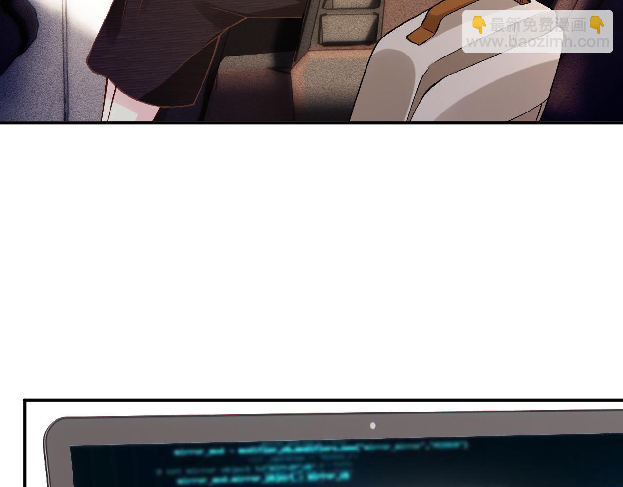 263 闵郁生病71