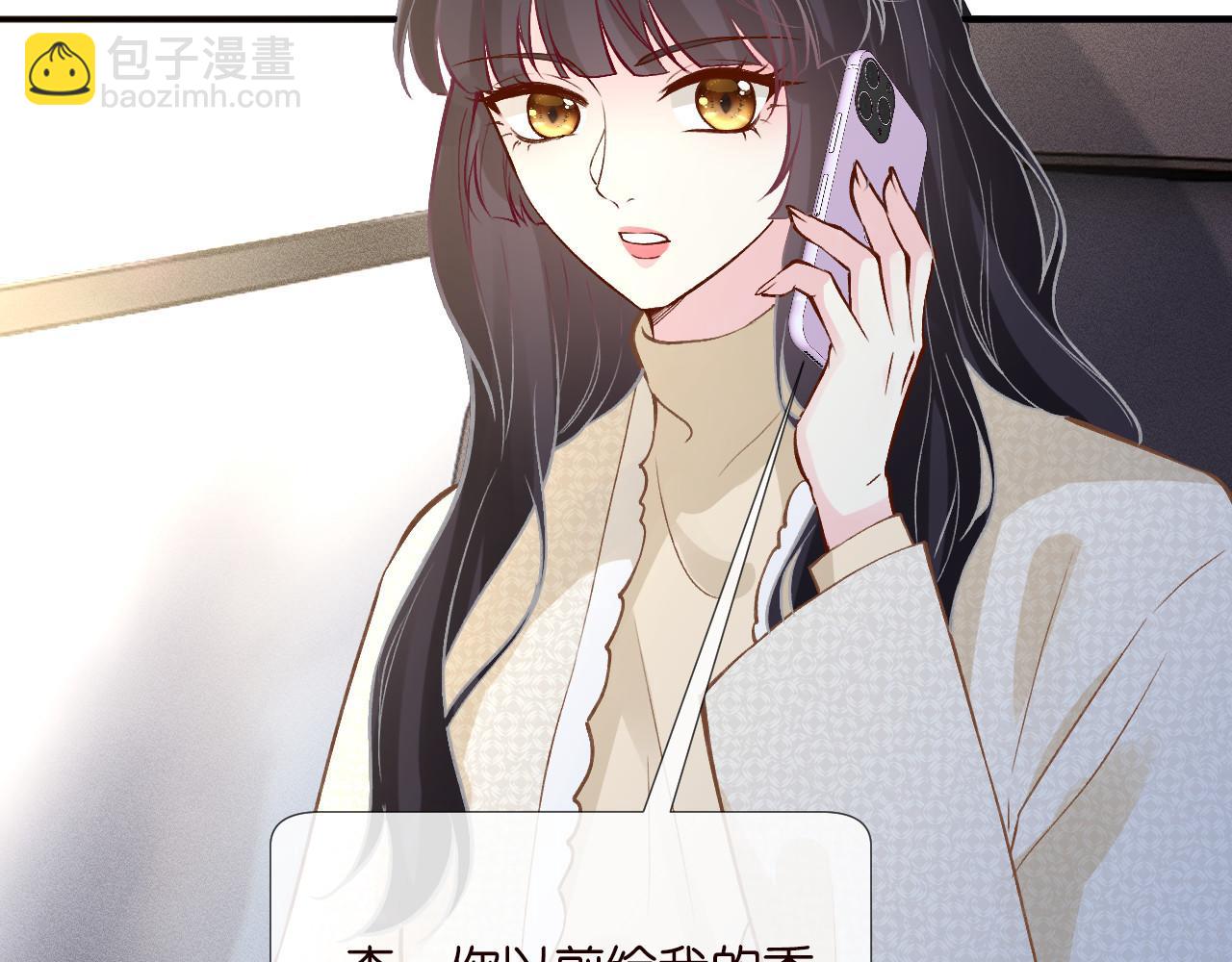 263 闵郁生病78