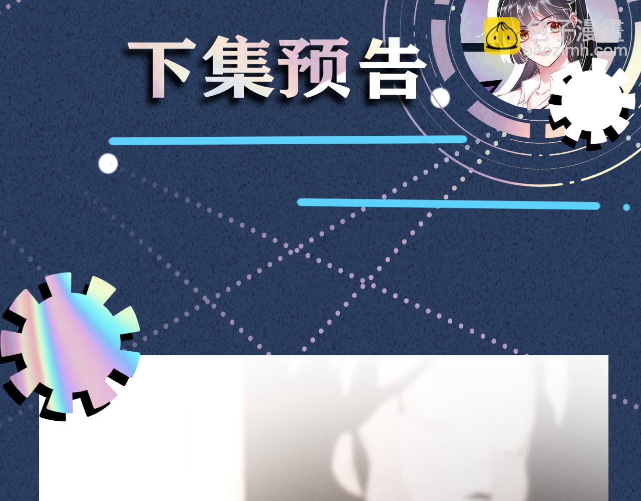 263 闵郁生病92