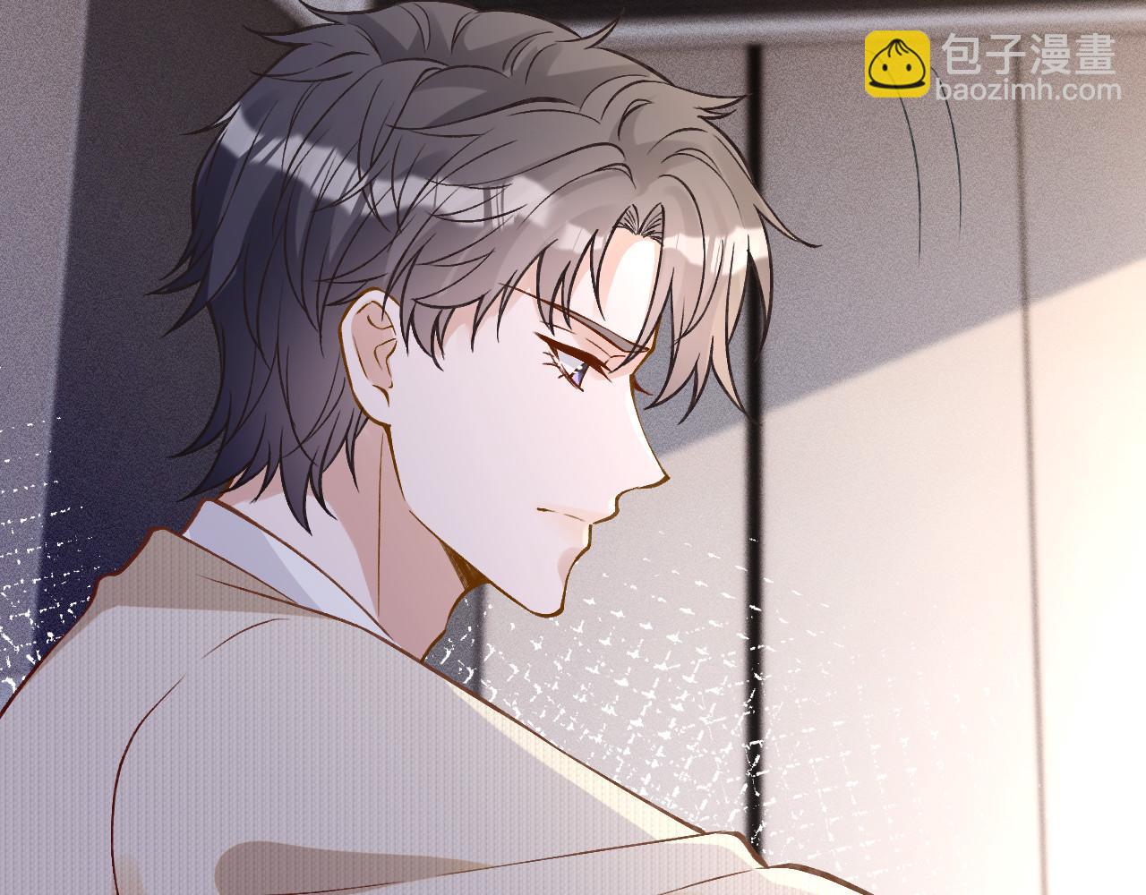 第264 将计就计17