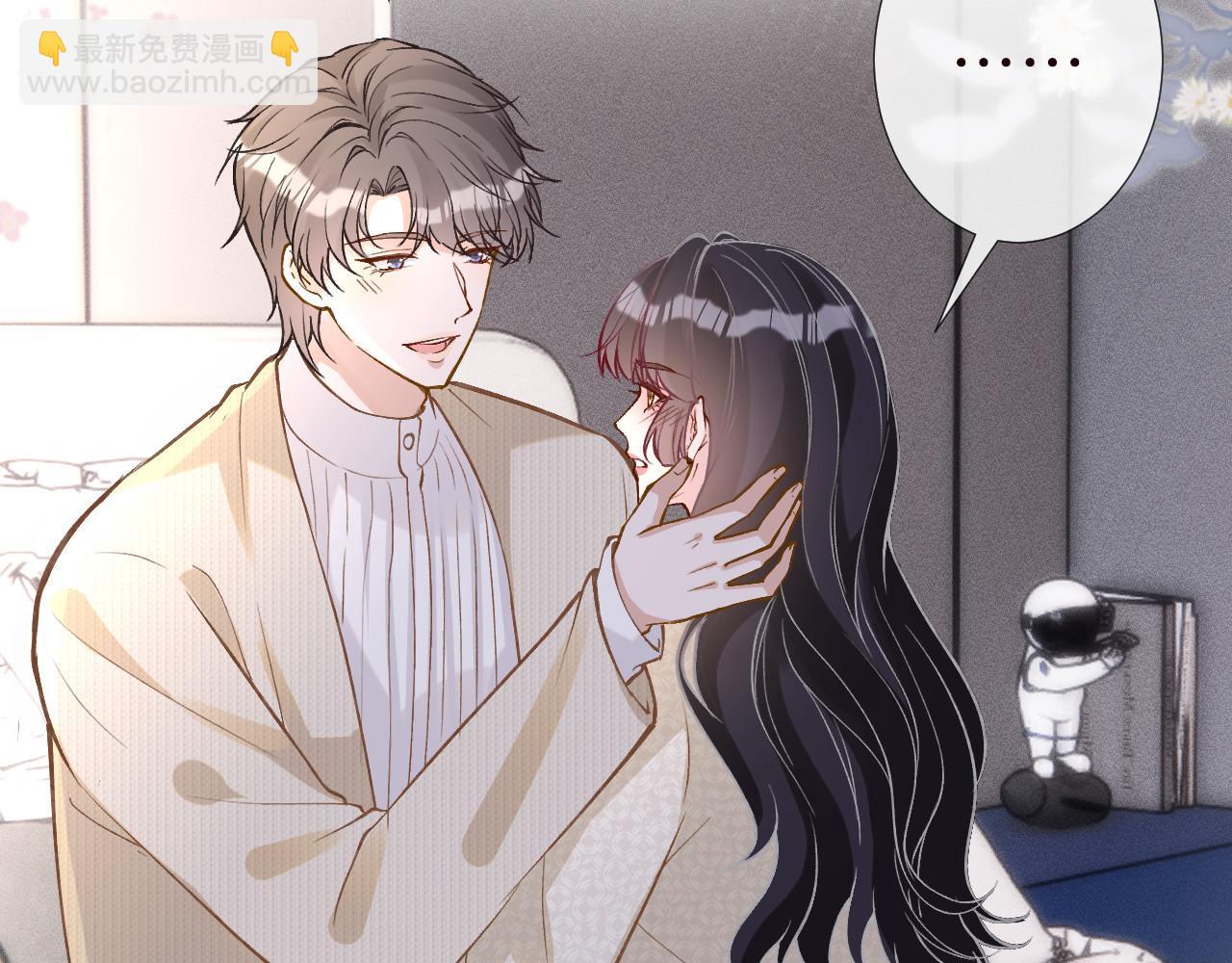 第264 将计就计42
